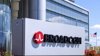 Broadcom announces plan to buy VMWare in $61B deal