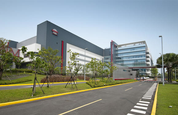 TSMC seeks space in Taiwan to build next-generation chip fabrication plant