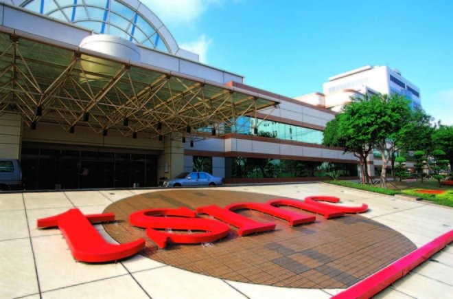 TSMC gearing up for 'A11' chip production, likely for 'iPhone 7s' and 'iPhone 8' -- report