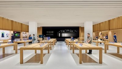 Apple Retail  AppleInsider