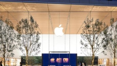 article thumbnail