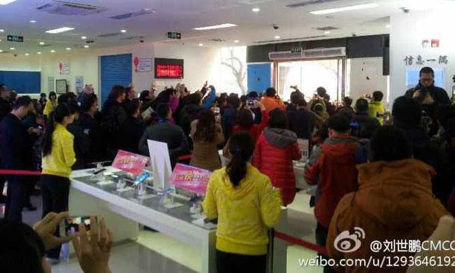 iPhone launches on China Mobile