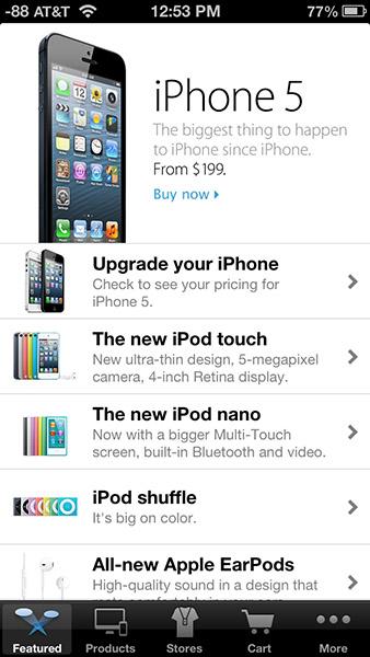 iOS Apple Store app updated for iPhone 5's screen | AppleInsider