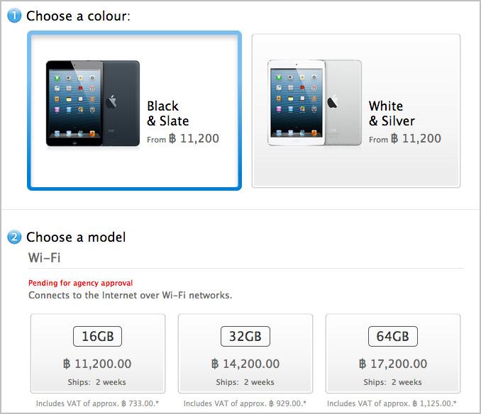 iPad mini preorders go live in Thailand, units ship in two ...