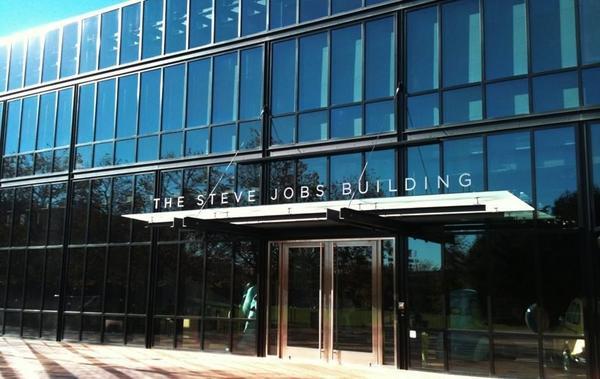 The Steve Jobs Building