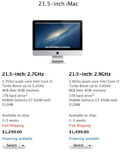 米国の Apple Online Store での 21.5 インチ iMac の出荷時間が 2 ～ 3 週間に短縮