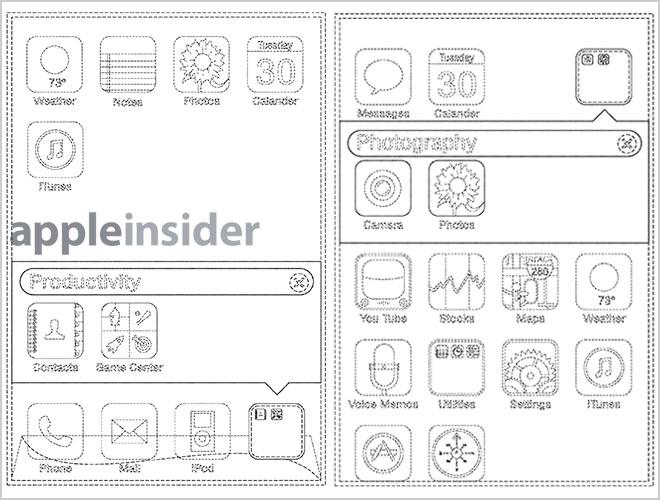 Folders Design