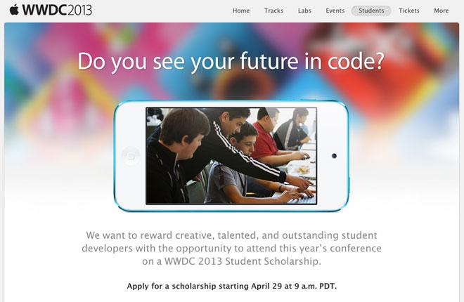 Apple、将来有望な学生プログラマーに WWDC チケット 150 枚をプレゼント