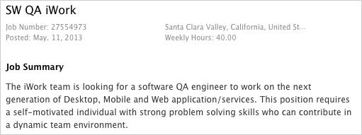 Apple の求人情報には、HiDPI グラフィックスを備えた iOS および OS X 用の新しい iWork が記載されています