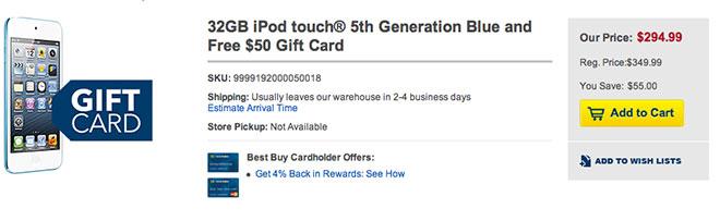 best buy ipod touch prices