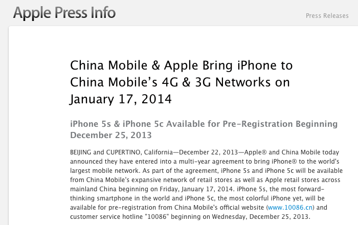 Apple China Mobile