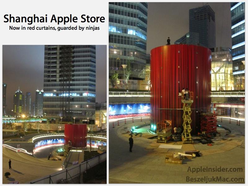 Apple Store Shanghai