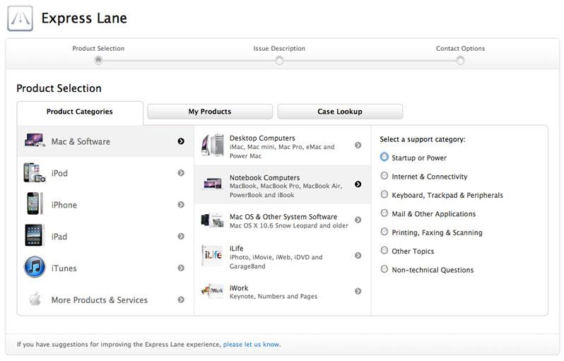 Apple は Express Lane Web サイトでパーソナライズされたサポートを提供します