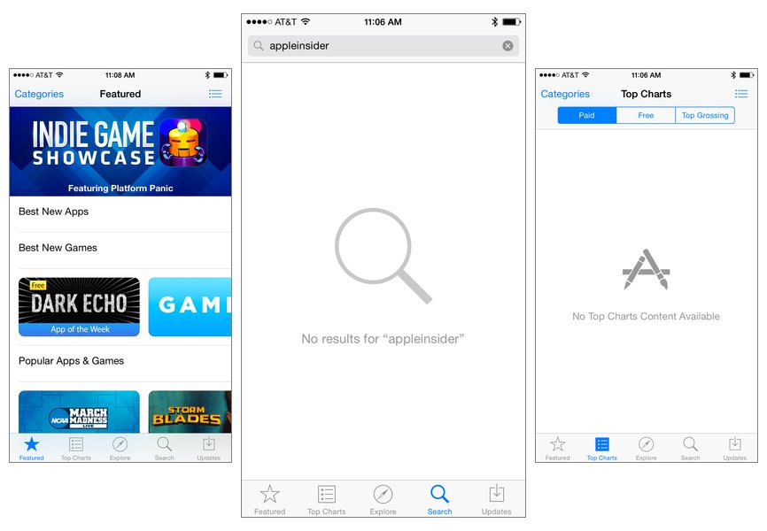 Apple の App Store と iTunes にまたしても障害が発生し、検索、発見、ダウンロードができなくなる