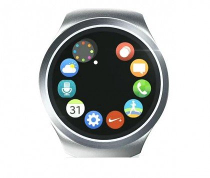 Samsung round smartwatch online