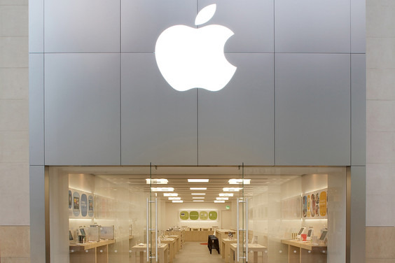 First Colony Mall - Apple Store - Apple