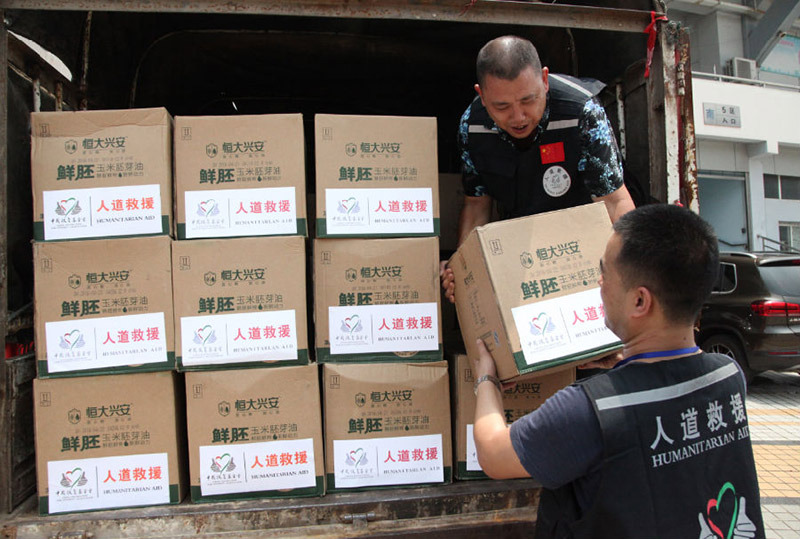 Apple Donates 1m To China Ngo To Assist Flood Relief Efforts Appleinsider