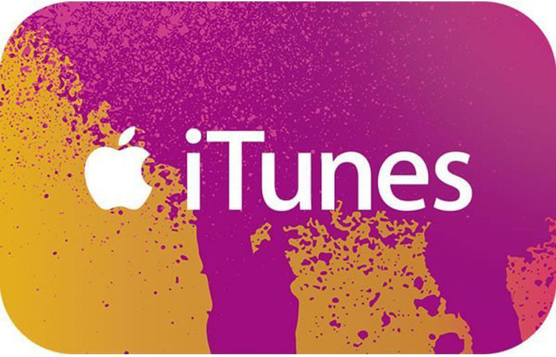 iTunes gift card discount