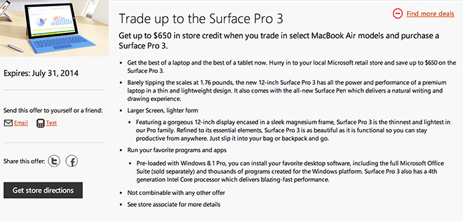 Microsoft、MacBook Air所有者にSurface Pro 3に「トレードアップ」できる最大650ドルのストアクレジットを提供