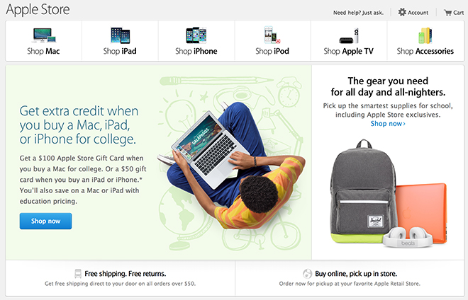 apple's back to school promotion