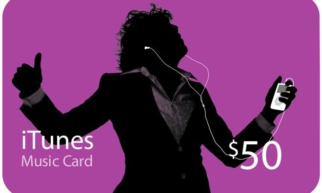 Itunes Gift Card Israel