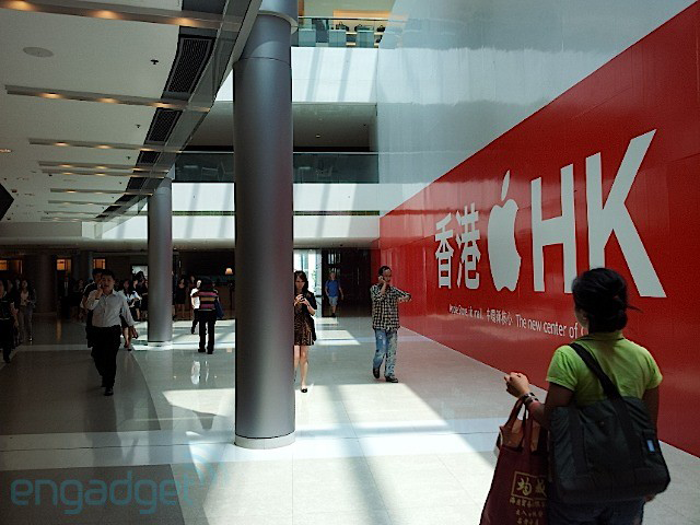 香港初の公式Apple Storeが9月24日にオープン