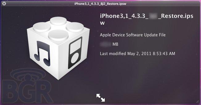 Apple、iOS 4.3.3のクイックリリースでiPhoneの位置に関する懸念に対処