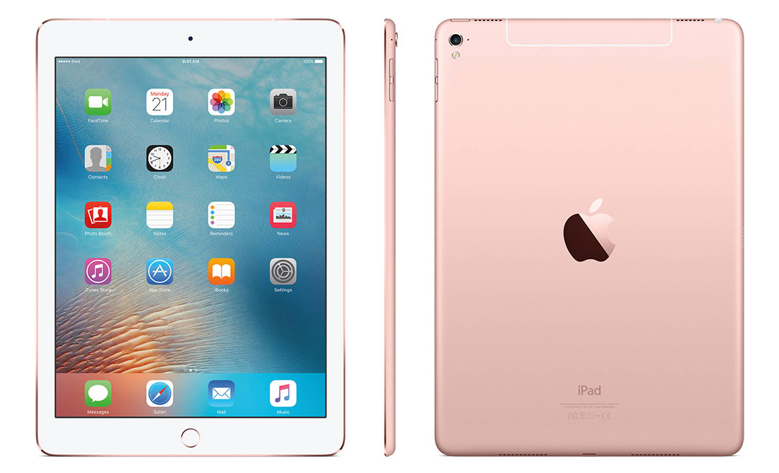 Apple iPad Pro Rose Gold Coupons