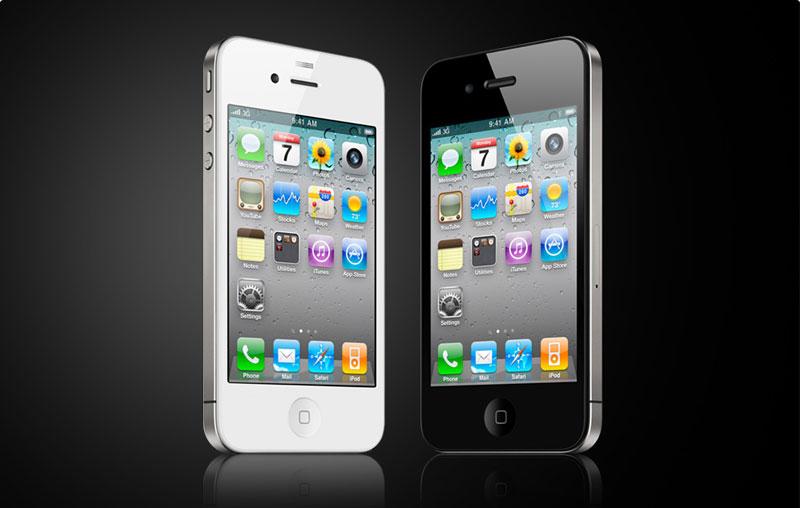 apple iphone 4th generation