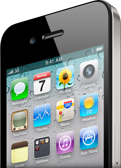 AT&amp;Tは9月中旬に向けて準備中AppleのiPhone 5の発売