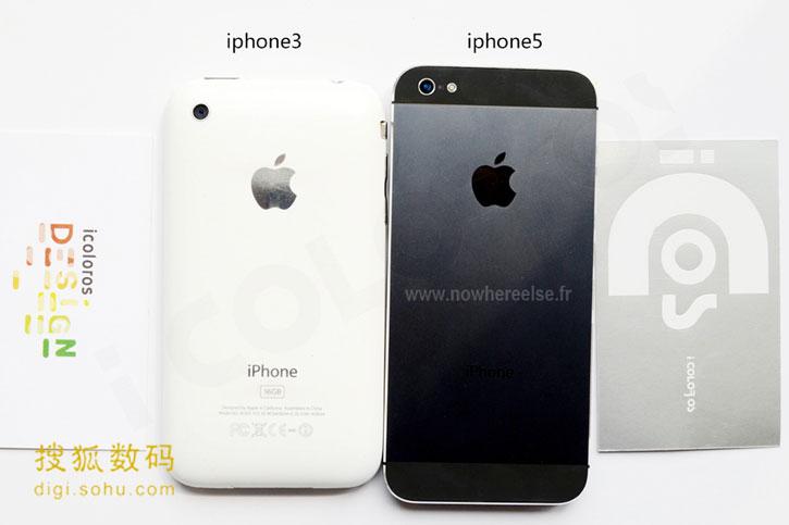 More iPhone 5 Pictures Surface, Show Size Comparison to iPhone 4 & 3GS