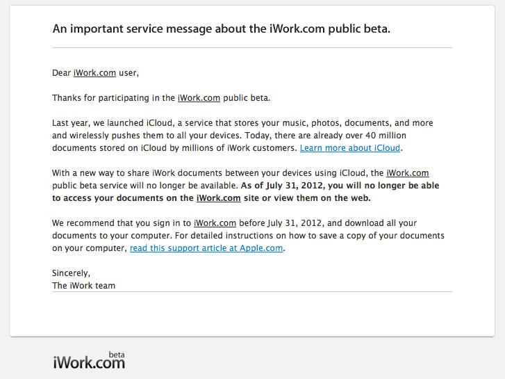 Apple は 2012 年 7 月 31 日に iWork.com を閉鎖し、ユーザーのドキュメントを削除します