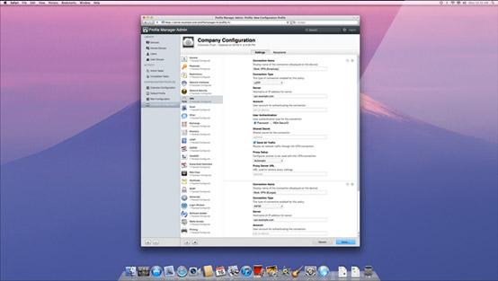 mac os profile manager