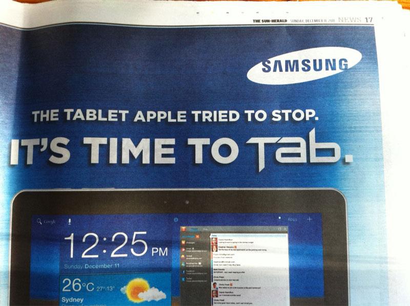 オランダの裁判所、Samsung Galaxy Tab 10.1はAppleのデザインを侵害していないと判決