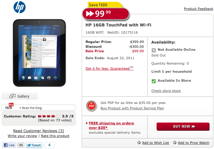 HP TouchPad clearance