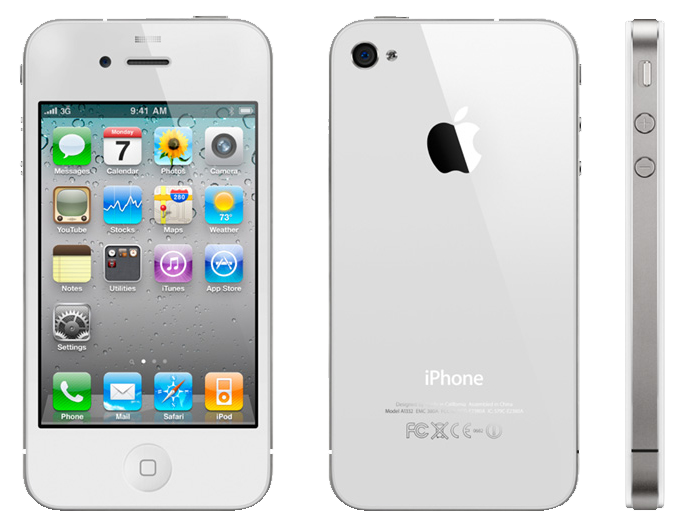 iPhone 4S: Apple's new low-cost iPhone