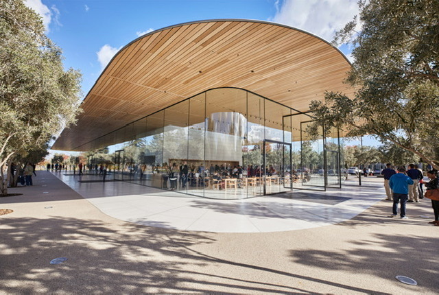 Apple Park Visitor Center