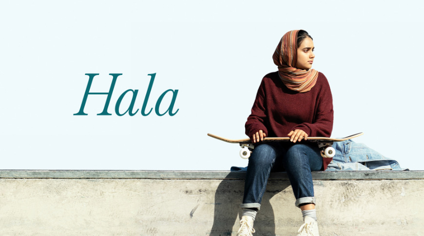 Hala
