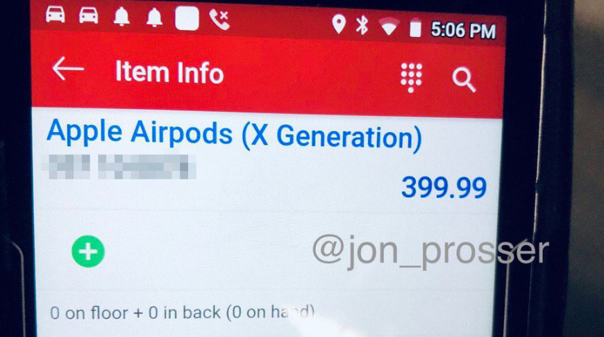 Target inventory depicting unannounced AirPods model from Jon Prosser