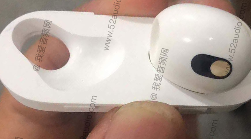 Alleged “AirPods 3” part (image credit: 52 Audio)