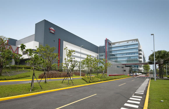 TSMC seeks space in Taiwan to build next-generation chip fabrication ...