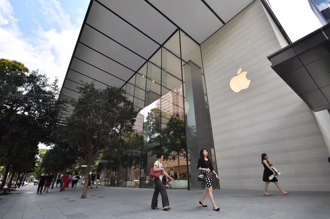 Knightsbridge Singapore Apple store cover removed, showing ...