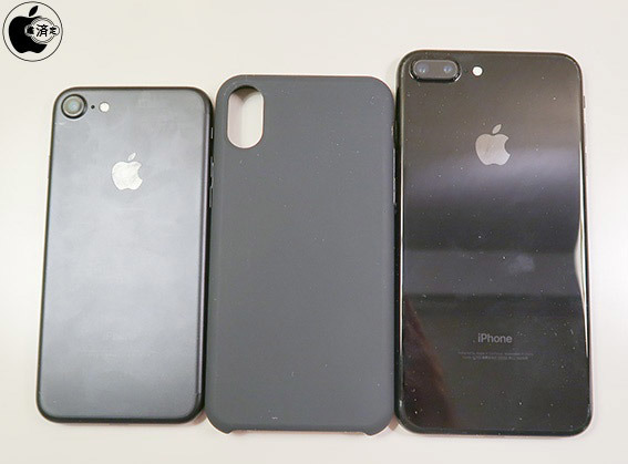 Alleged 'iPhone 8' case compared iPhone 7 7 Plus |