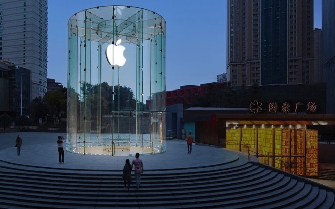 how much money does an apple mac cost in shanghai china