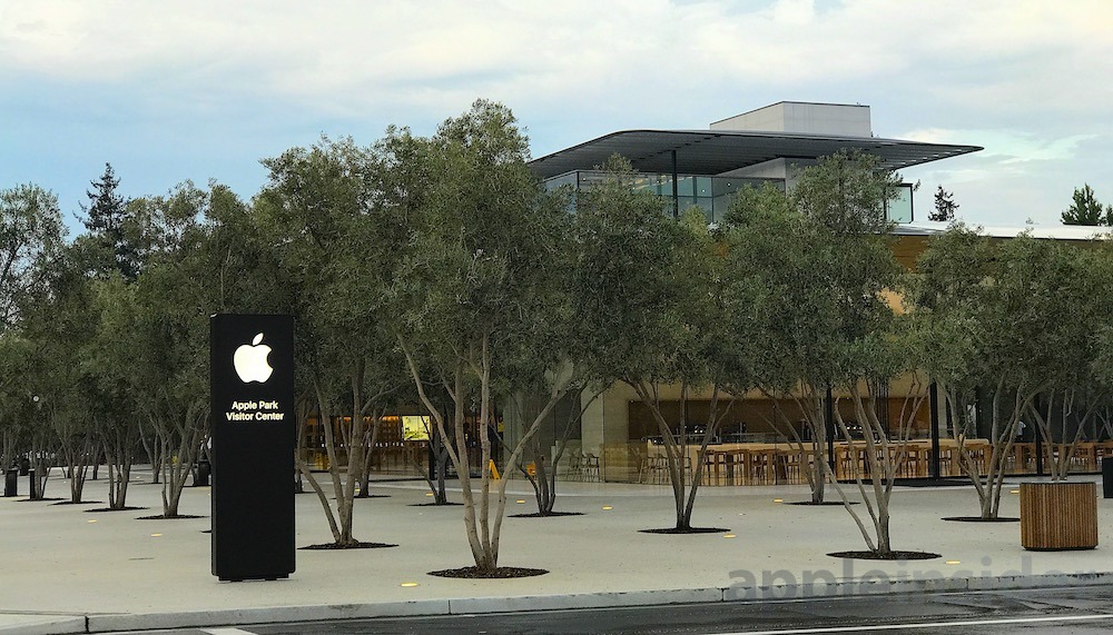 Apple's Cupertino Visitors Center Carries a Collection of Unique Items