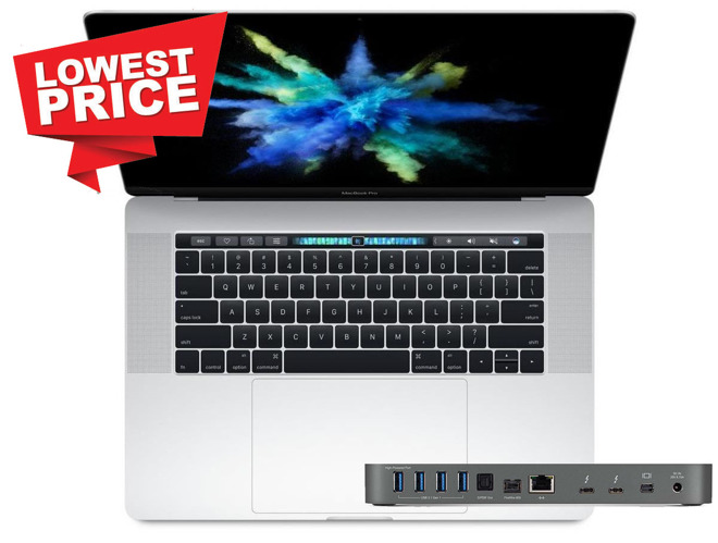 Apple macbook pro coupons