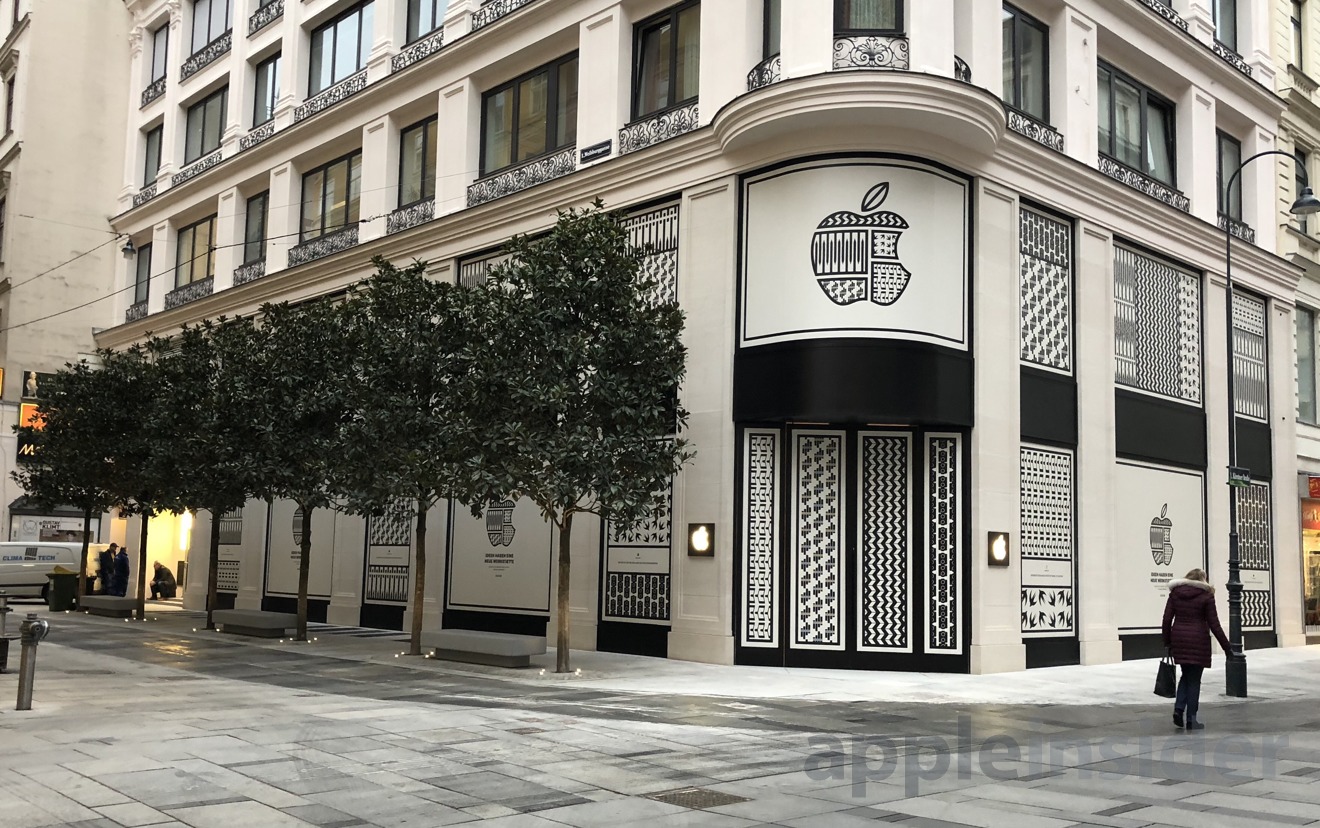 Apple to open first Austrian store in Vienna on Feb. 24