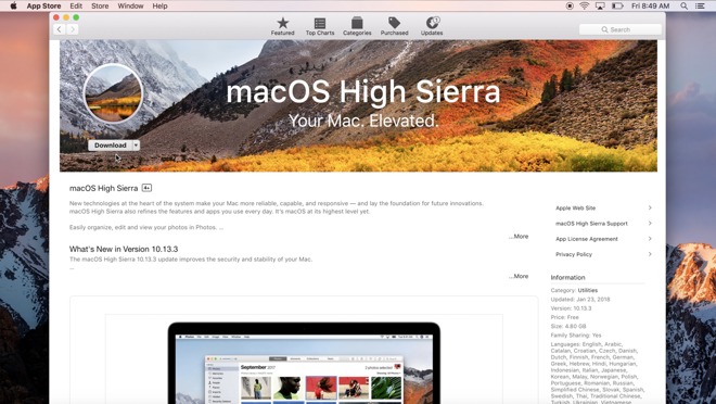 Where is the update server for mac high sierra
