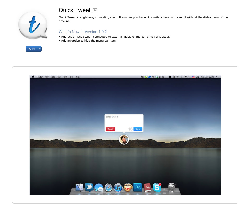 twitter for mac drafts