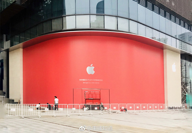 Ahhh The Apple Store  Apple retail store, Store fronts, Apple store